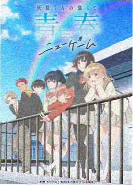 奇幻魔法少女动漫