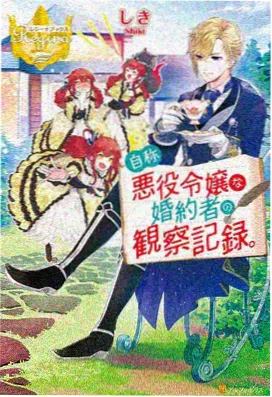 日系清新治愈动漫